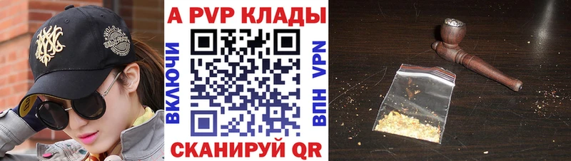Сколько стоит Темрюк ГАШ  Кокаин  Амфетамин  Бутират  Меф  СК  Марихуана 