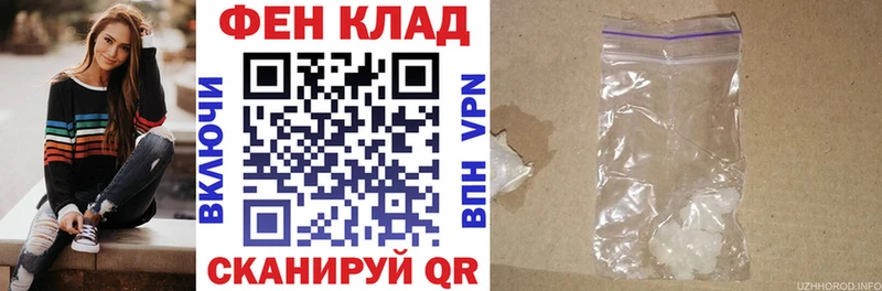 kraken как зайти  Темрюк  Амфетамин VHQ  что такое  