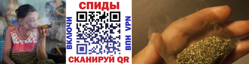 БУТИРАТ BDO  Темрюк 