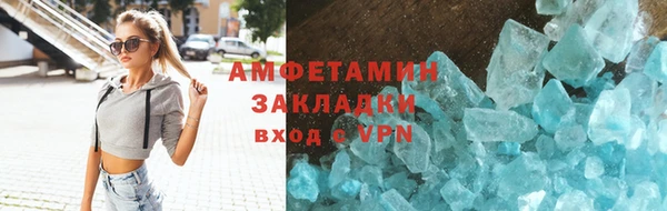 COCAINE Остров