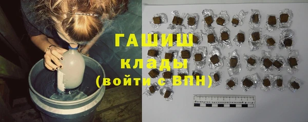 COCAINE Остров