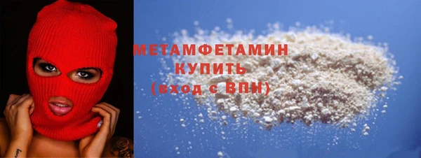 мдпв Осташков