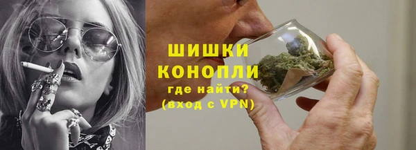 COCAINE Остров