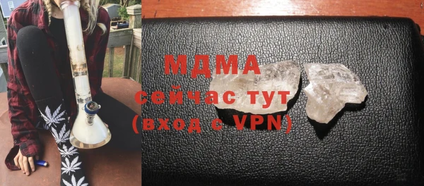 COCAINE Остров