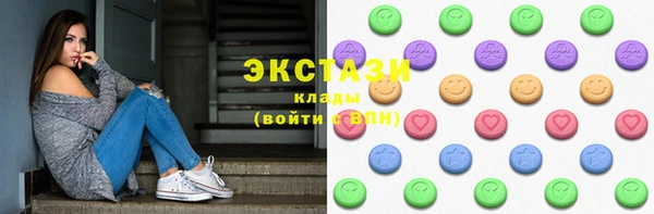 COCAINE Остров