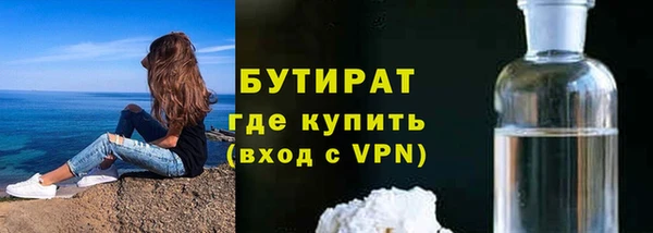 мдпв Осташков