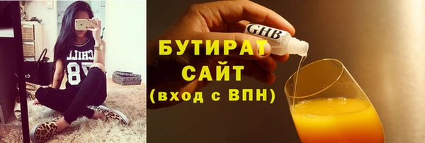 COCAINE Остров