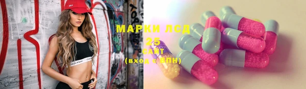 COCAINE Остров