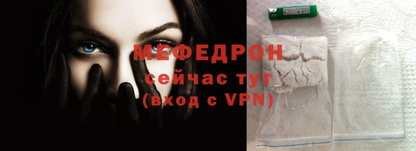 COCAINE Остров