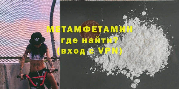 COCAINE Остров