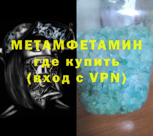 мдпв Осташков