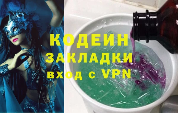 COCAINE Остров