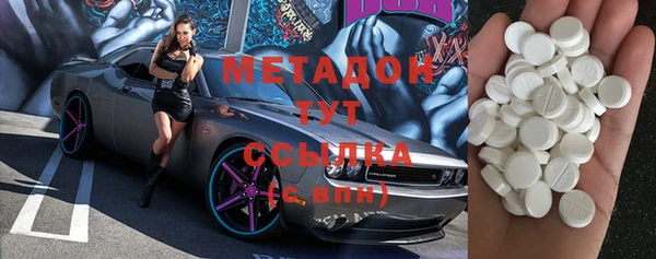 COCAINE Остров