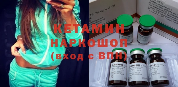 мдпв Осташков