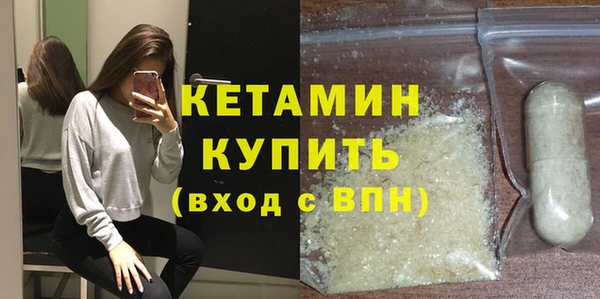 COCAINE Остров