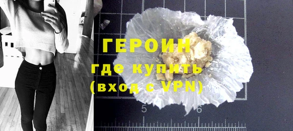 COCAINE Остров