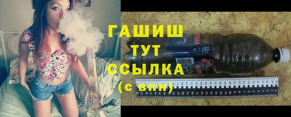 COCAINE Остров