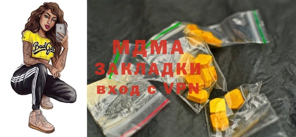 COCAINE Остров