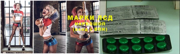 COCAINE Остров