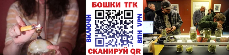 Каннабис гибрид Темрюк